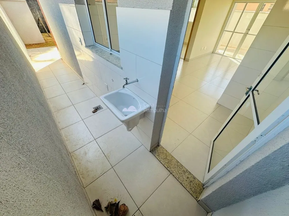 Apartamento, 2 quartos, 135 m² - Foto 1