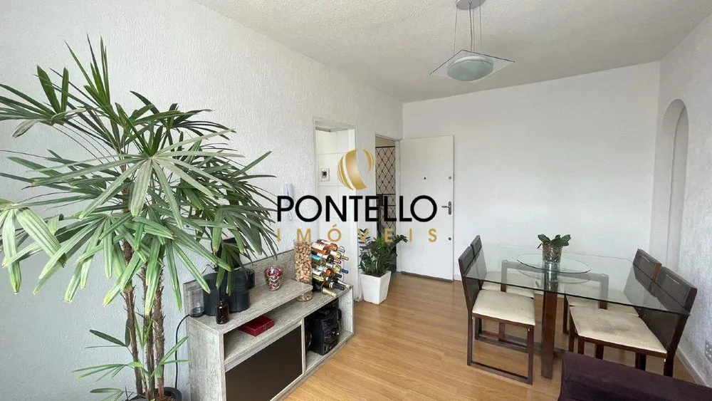 Apartamento, 2 quartos, 50 m² - Foto 1