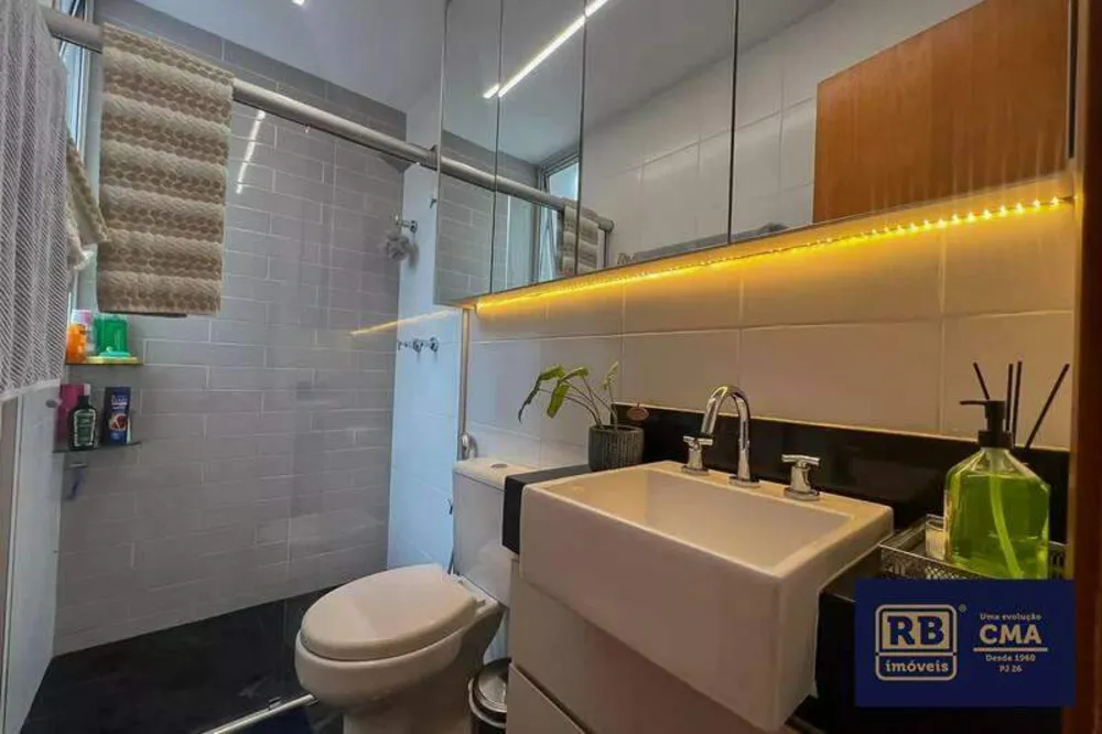 Apartamento, 2 quartos, 62 m² - Foto 14