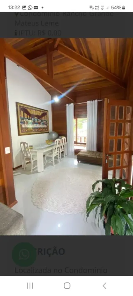 Chácara, 3 quartos, 2958 m² - Foto 5