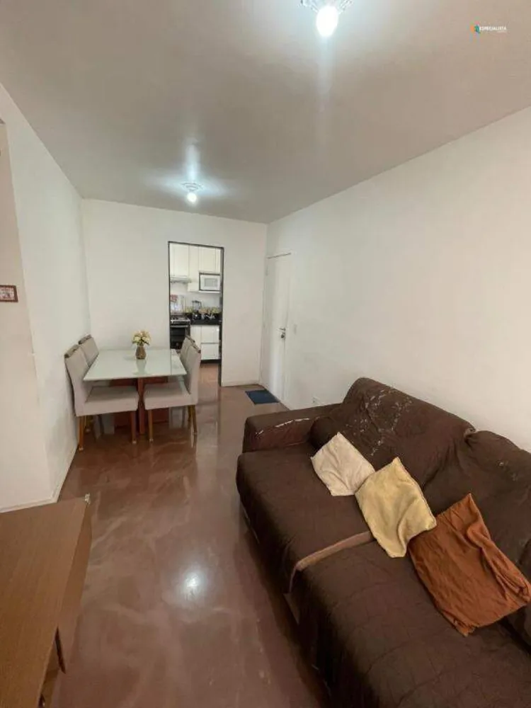 Apartamento, 2 quartos, 45 m² - Foto 1