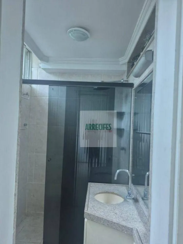 Apartamento, 3 quartos, 128 m² - Foto 15