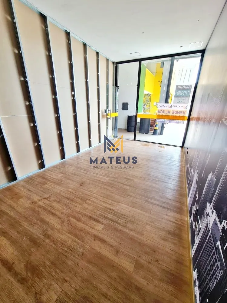 Sala-Conjunto, 20 m² - Foto 1