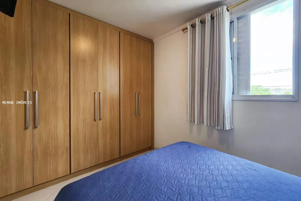 Apartamento, 2 quartos, 54 m² - Foto 14
