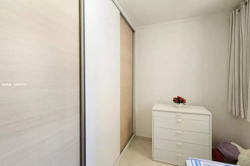 Apartamento, 2 quartos, 54 m² - Foto 16