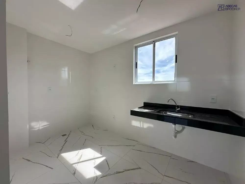 Apartamento, 2 quartos, 75 m² - Foto 5