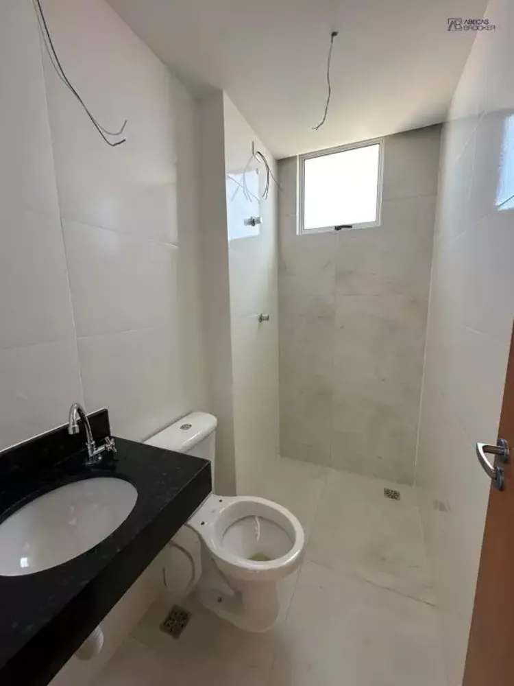Apartamento, 2 quartos, 75 m² - Foto 12