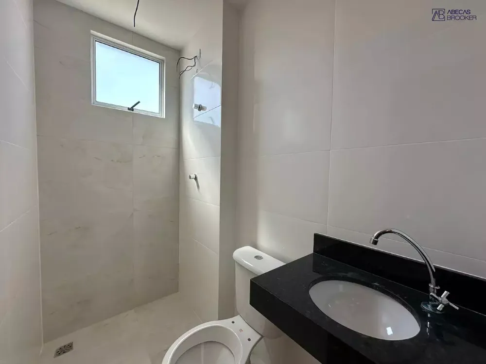 Apartamento, 2 quartos, 75 m² - Foto 8