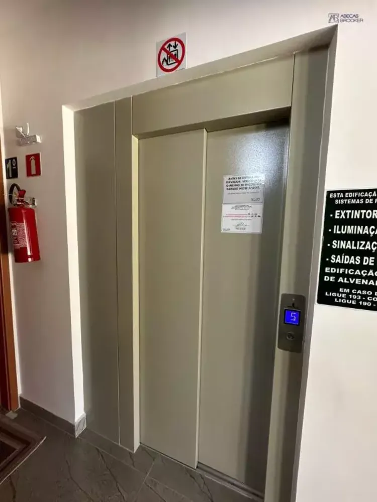 Apartamento, 2 quartos, 75 m² - Foto 13