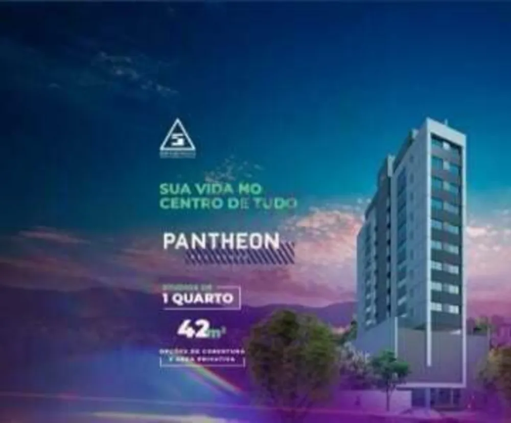 Apartamento, 1 quarto, 103 m² - Foto 1