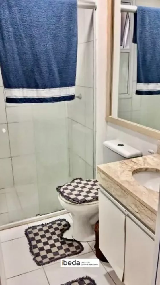 Apartamento à venda com 3 quartos, 60m² - Foto 16