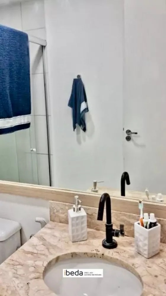 Apartamento à venda com 3 quartos, 60m² - Foto 15