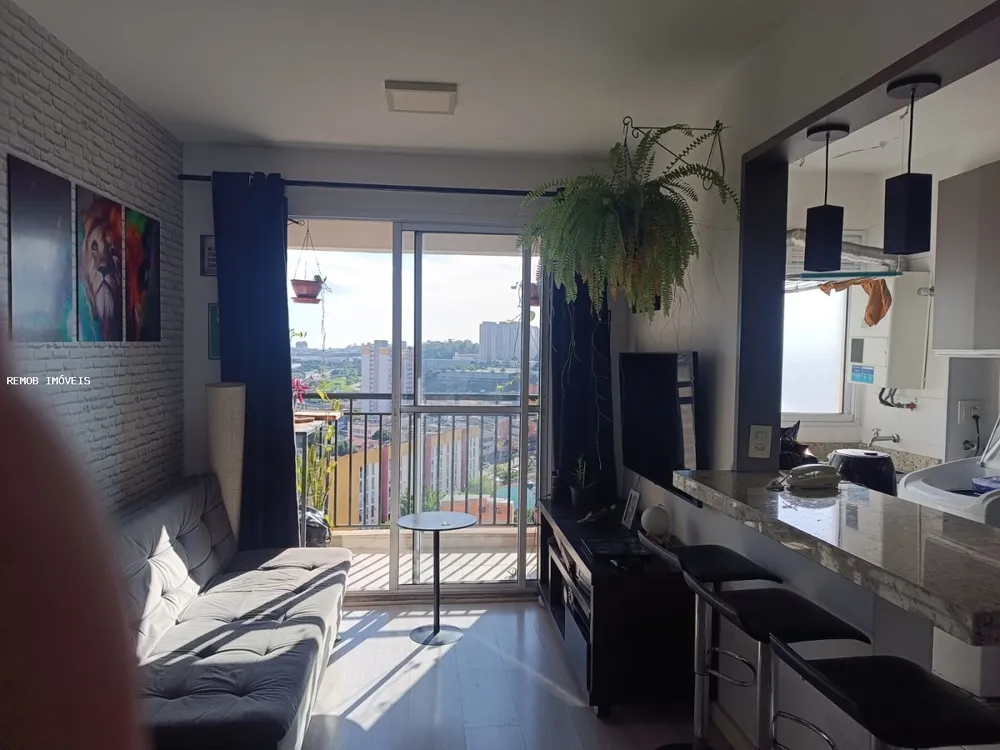 Apartamento, 1 quarto, 42 m² - Foto 1