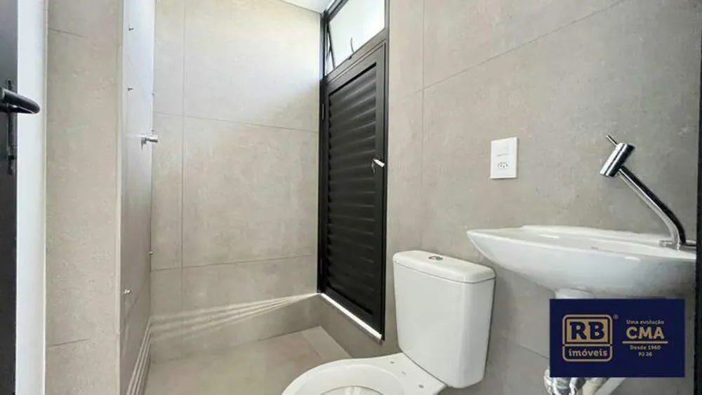Apartamento, 4 quartos, 143 m² - Foto 7