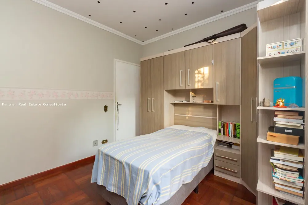 Casa, 2 quartos, 332 m² - Foto 18