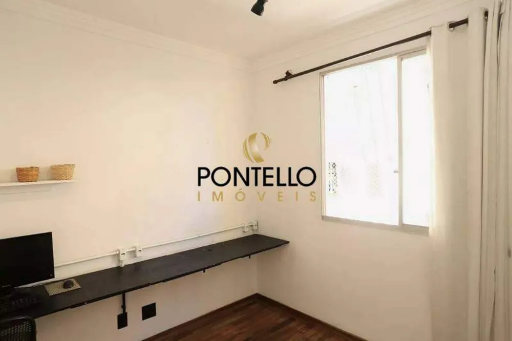 Apartamento, 2 quartos, 70 m² - Foto 6