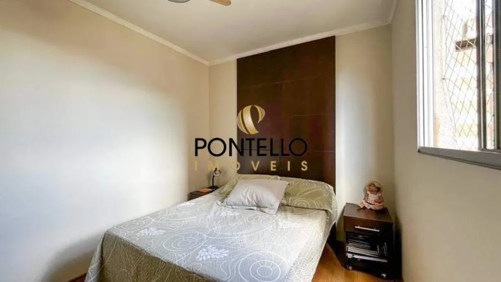 Apartamento, 2 quartos, 63 m² - Foto 10
