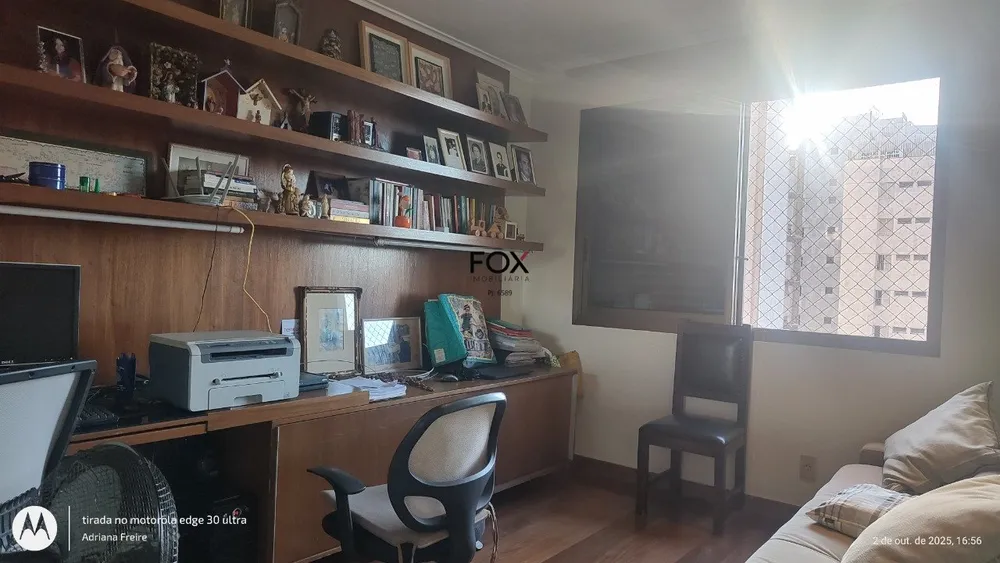 Apartamento, 4 quartos, 248 m² - Foto 7
