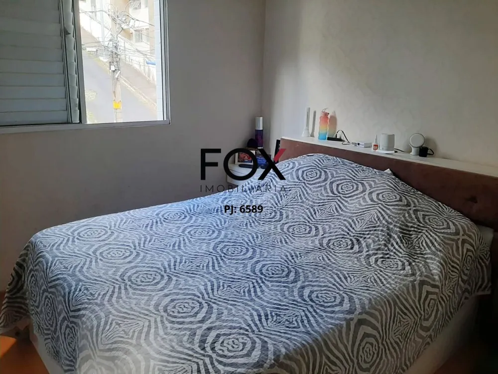 Apartamento, 2 quartos, 159 m² - Foto 7