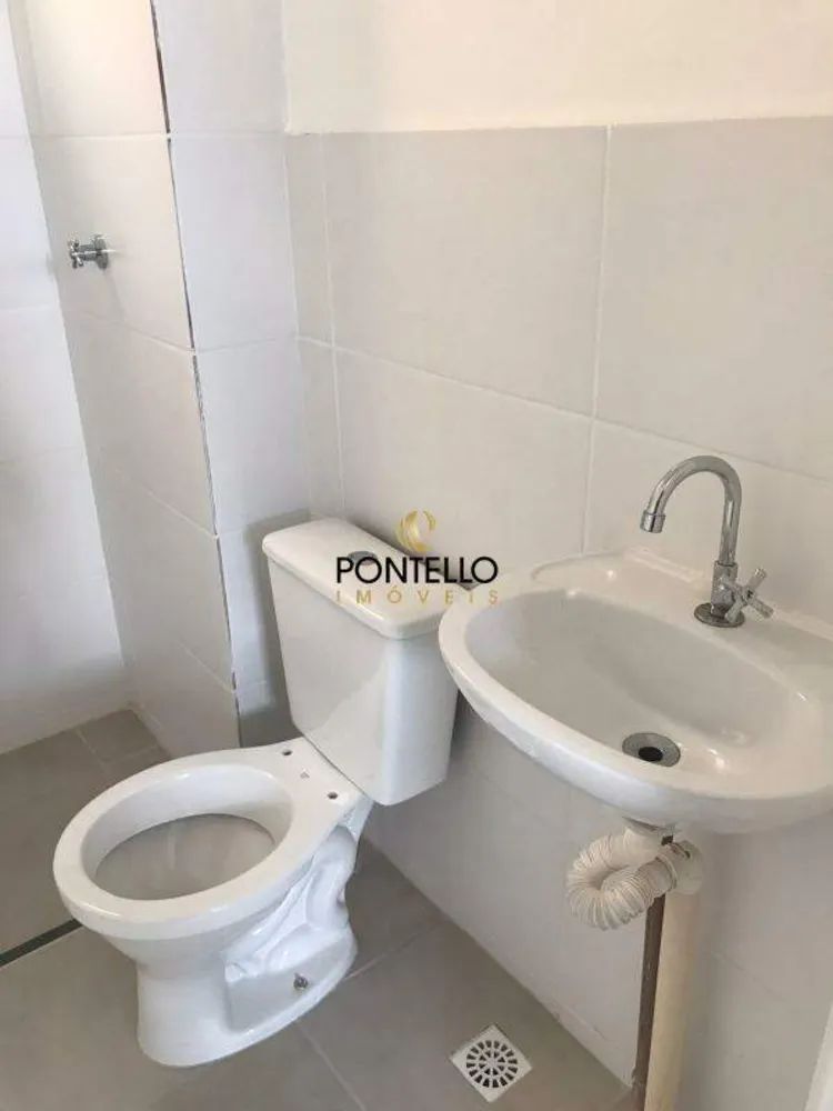 Apartamento, 2 quartos, 45 m² - Foto 5