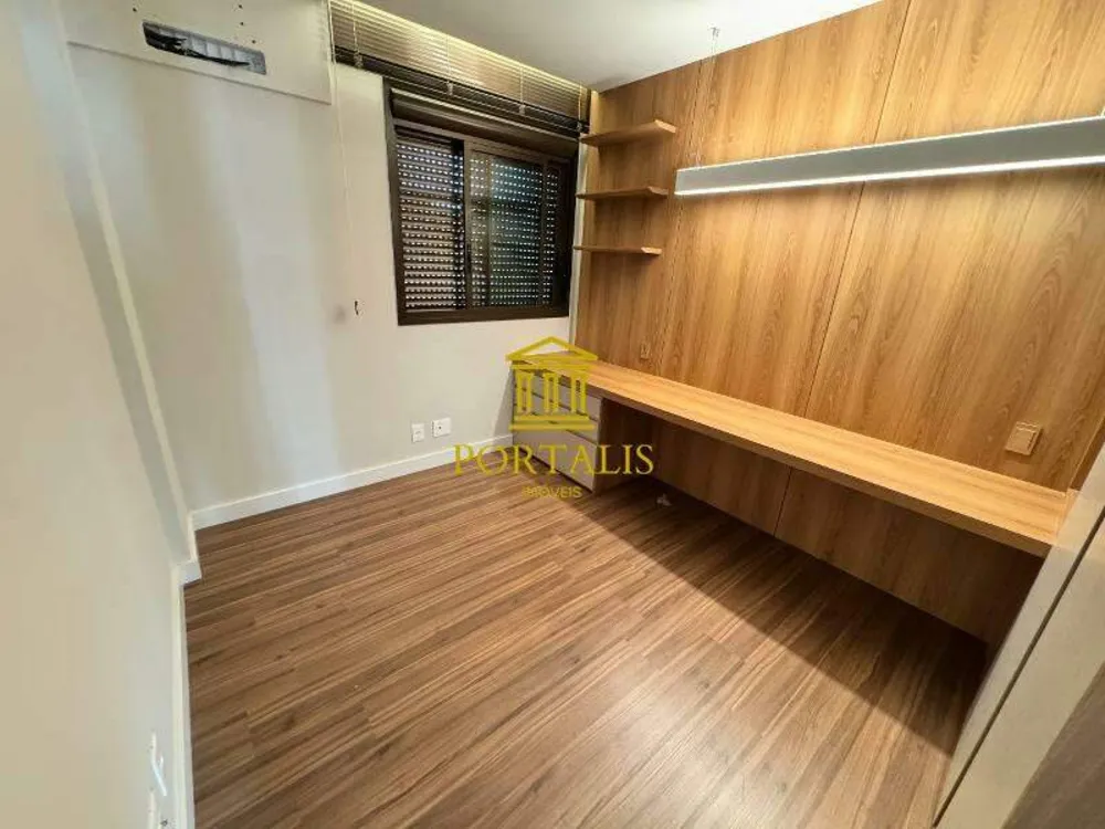 Apartamento, 3 quartos, 88 m² - Foto 1