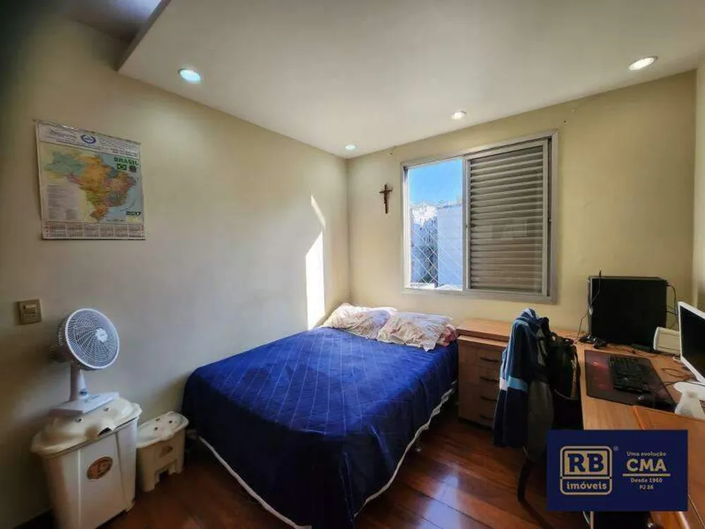 Apartamento, 4 quartos, 137 m² - Foto 2