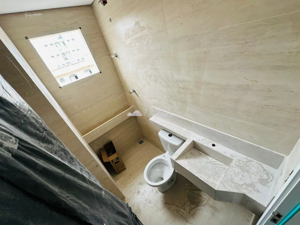 Apartamento, 2 quartos, 137 m² - Foto 14