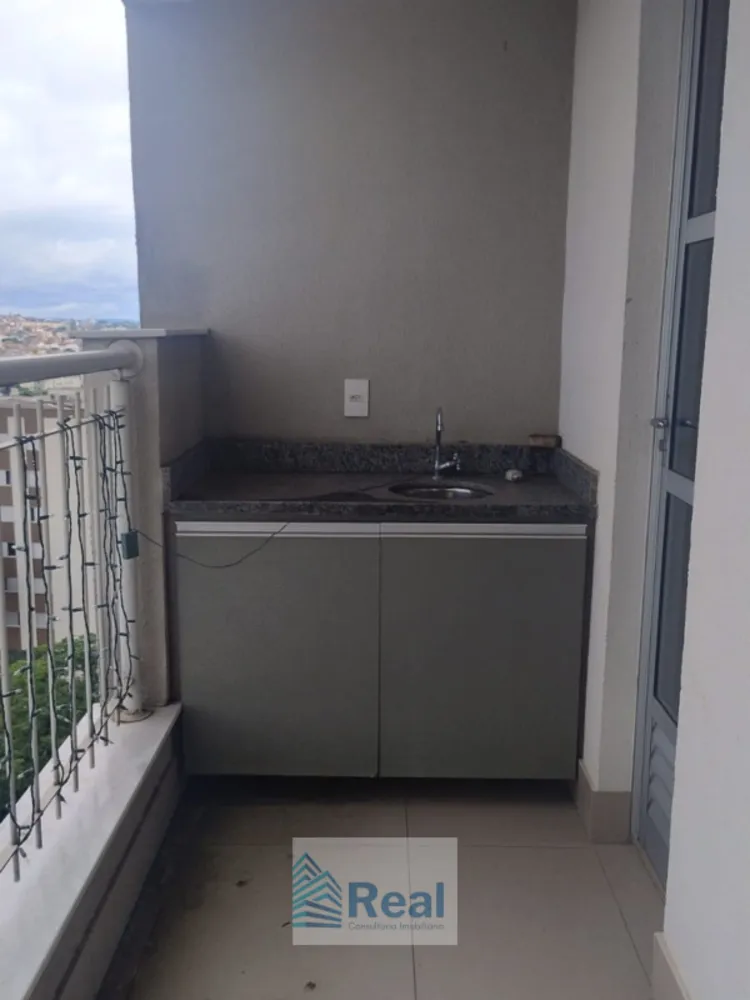 Apartamento, 2 quartos, 77 m² - Foto 11