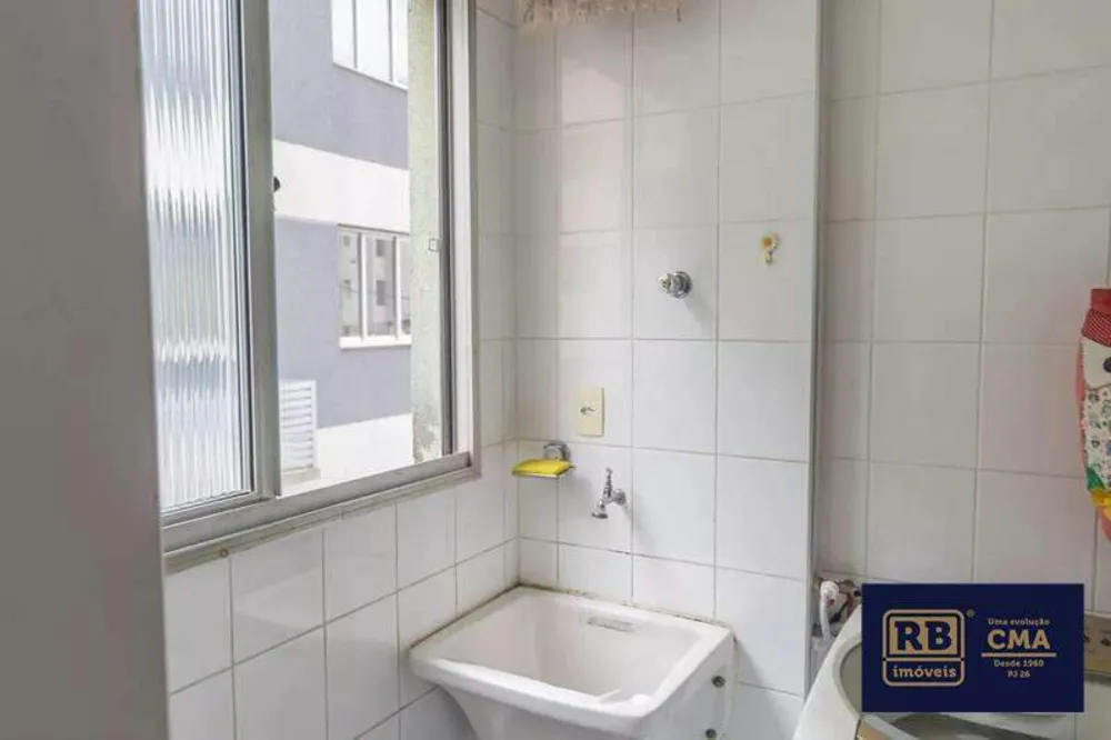 Apartamento, 2 quartos, 57 m² - Foto 14