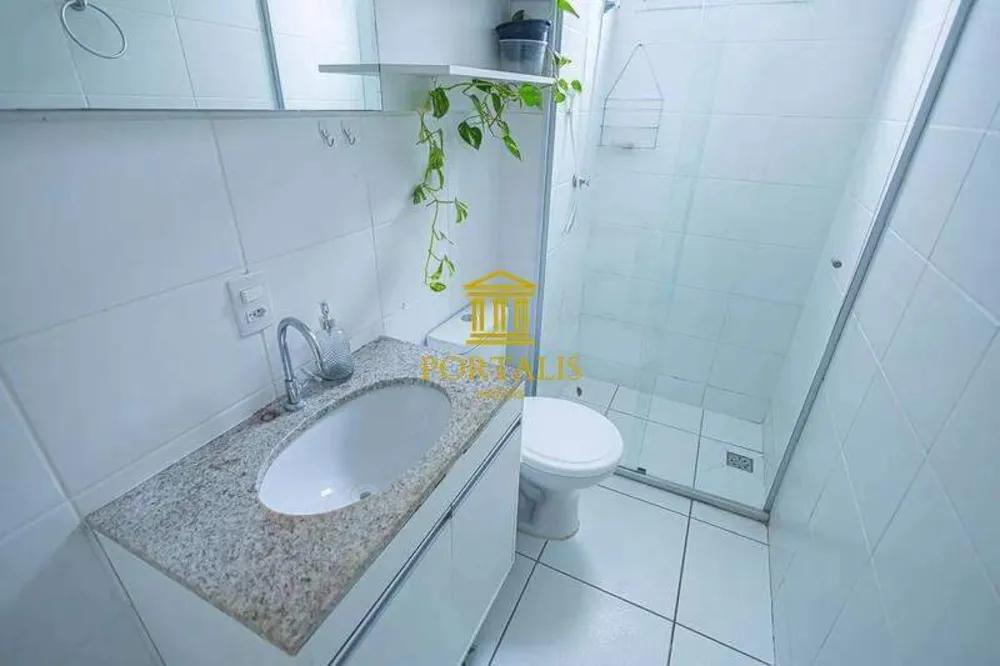 Apartamento, 1 quarto, 46 m² - Foto 13