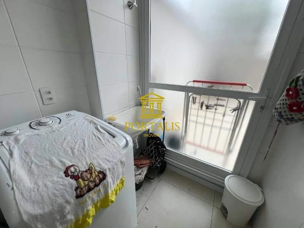 Apartamento, 1 quarto, 46 m² - Foto 21