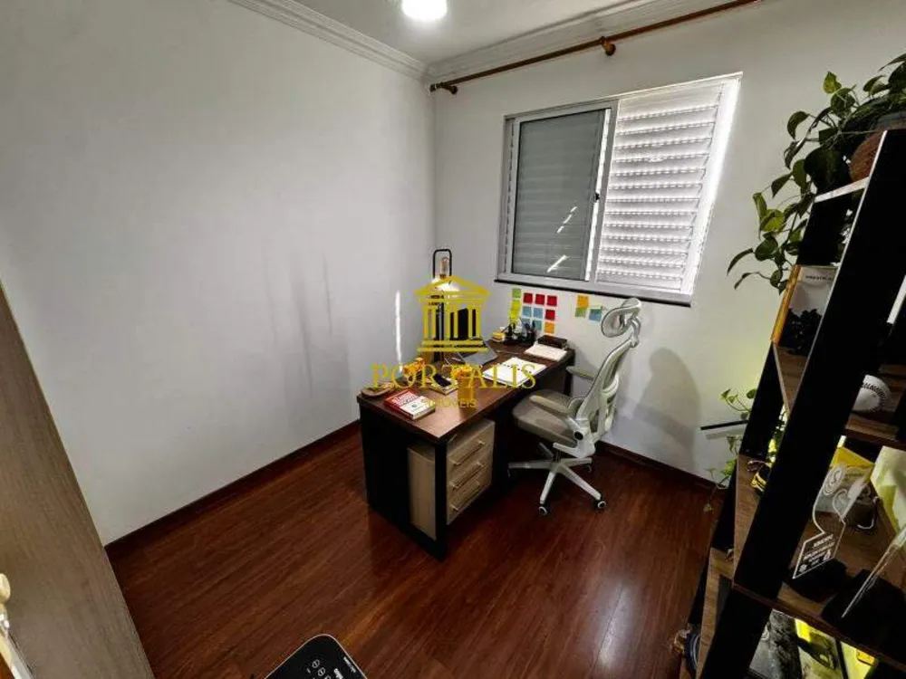Apartamento, 3 quartos, 87 m² - Foto 1