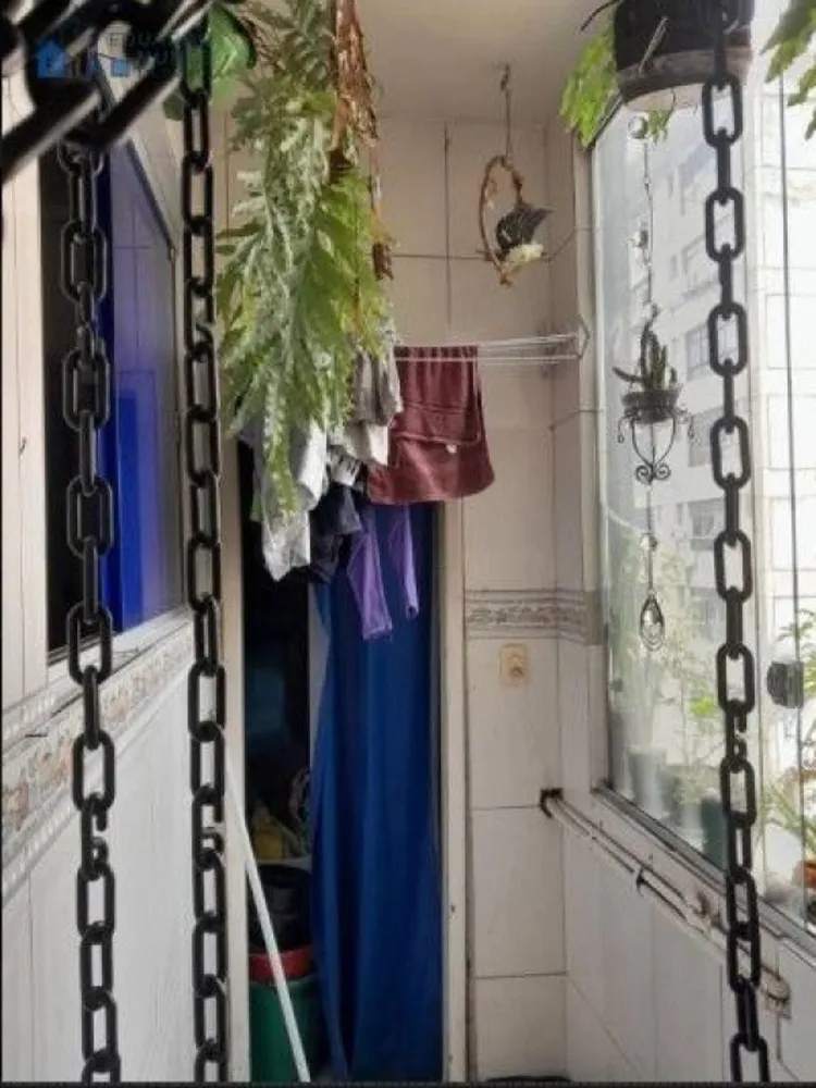 Apartamento, 2 quartos, 87 m² - Foto 13