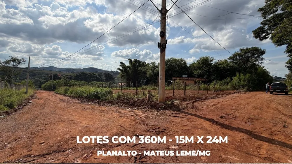 Terreno, 360 m² - Foto 1