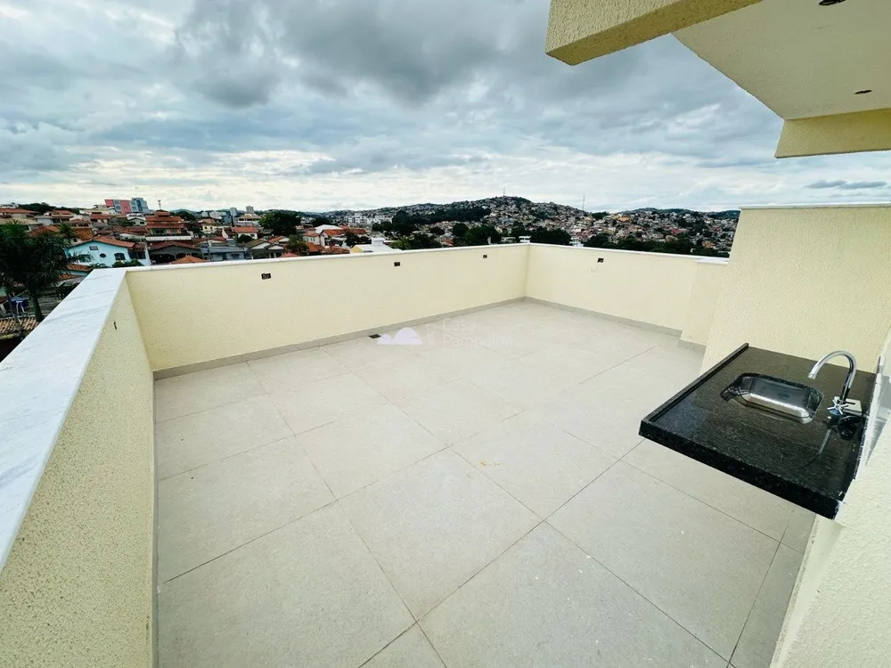 Apartamento, 2 quartos, 90 m² - Foto 1