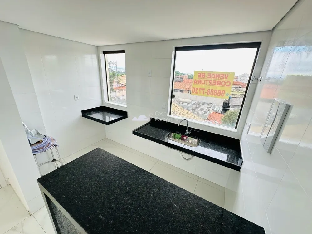 Apartamento, 2 quartos, 90 m² - Foto 7
