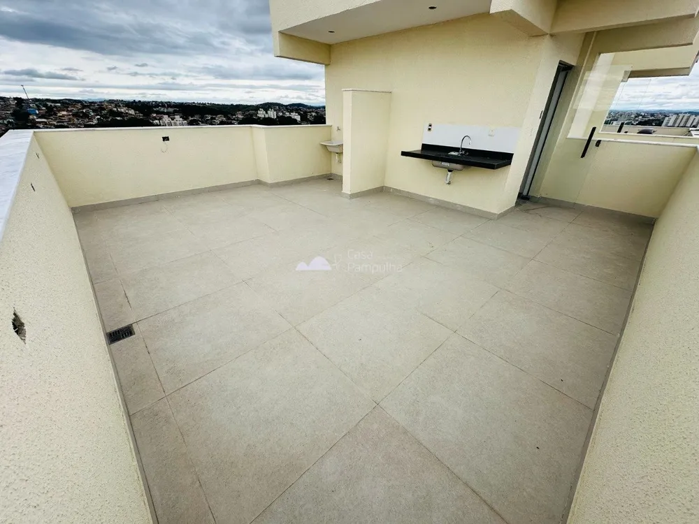 Apartamento, 2 quartos, 90 m² - Foto 19