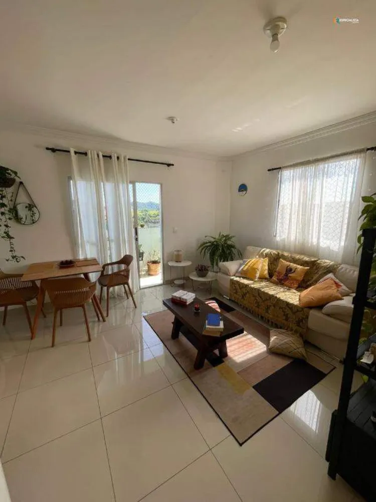 Apartamento, 2 quartos, 80 m² - Foto 1