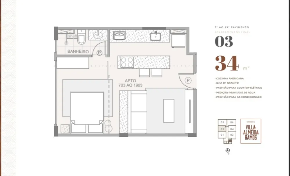 Apartamento, 1 quarto, 40 m² - Foto 1