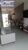 Loja-Salão, 80 m² - Foto 5