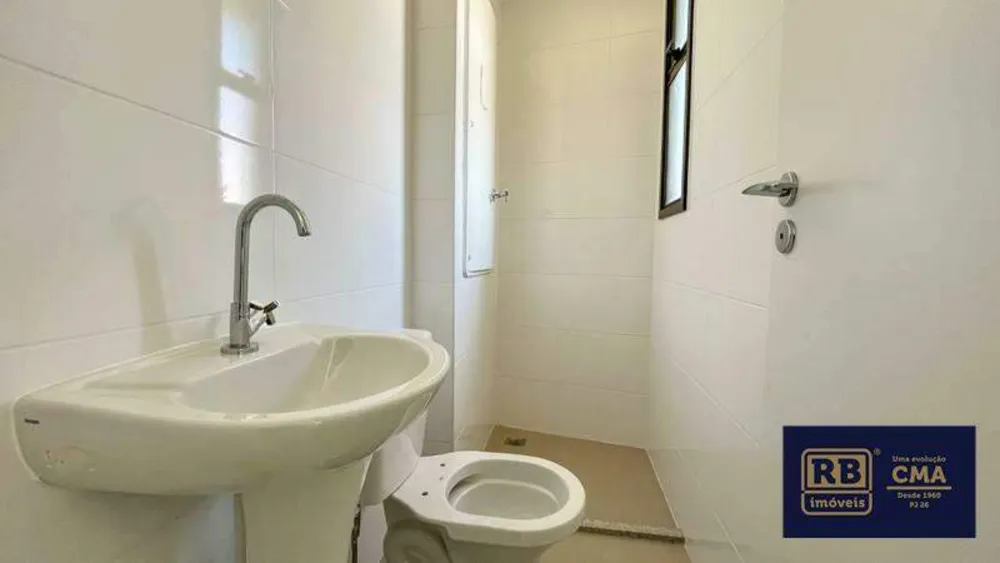 Apartamento, 4 quartos, 166 m² - Foto 1