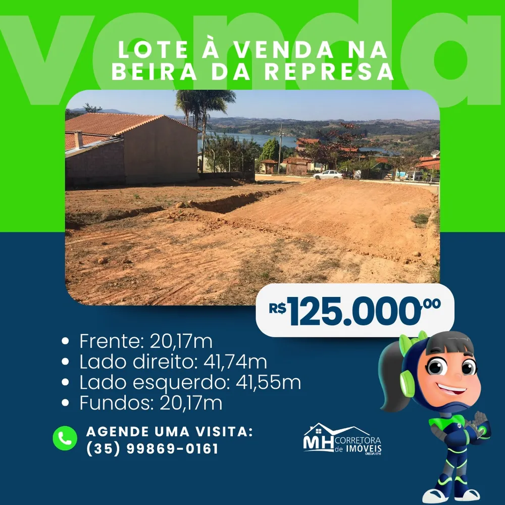 Terreno, 839 m² - Foto 1