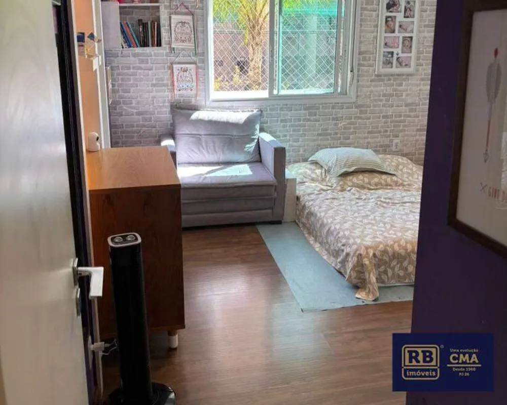 Apartamento, 4 quartos, 151 m² - Foto 3