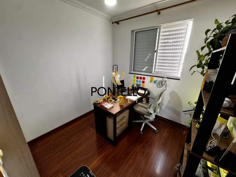 Apartamento, 3 quartos, 87 m² - Foto 1