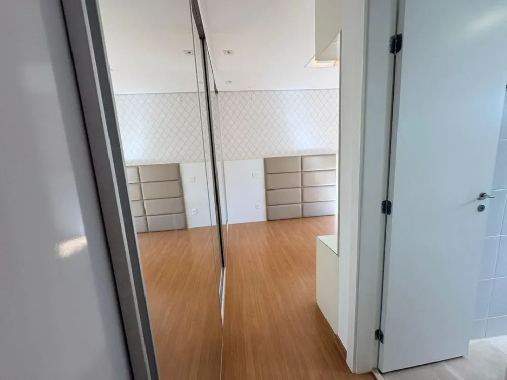 Apartamento, 2 quartos, 77 m² - Foto 1