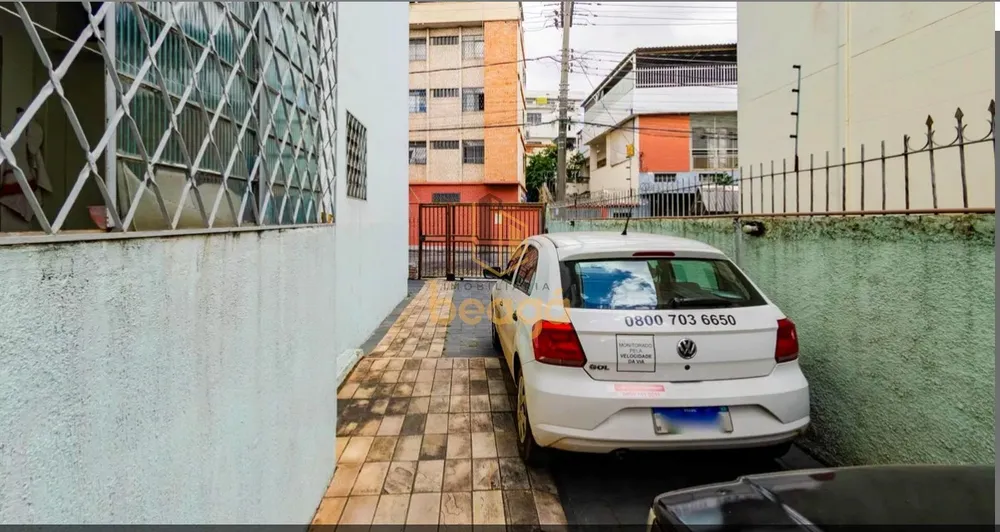 Apartamento, 2 quartos, 80 m² - Foto 12