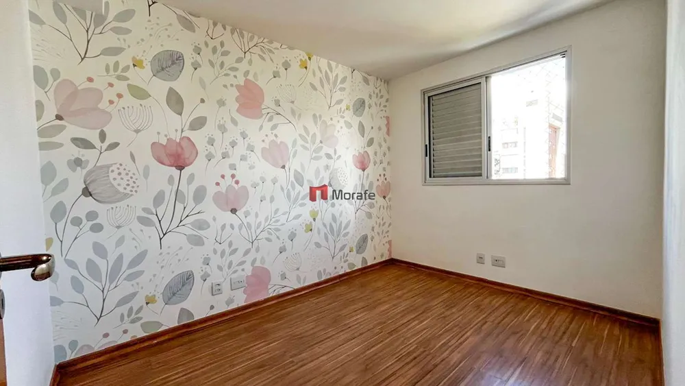 Apartamento, 2 quartos, 114 m² - Foto 9