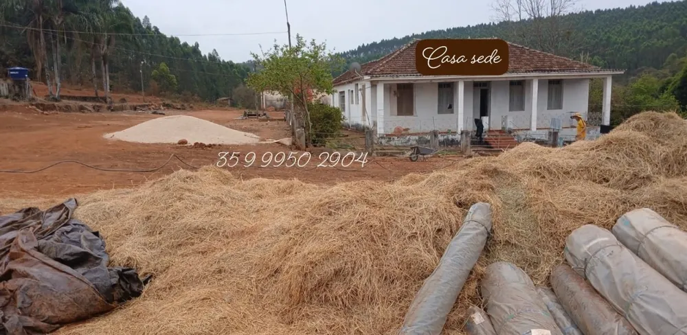 Fazenda, 1 quarto - Foto 6