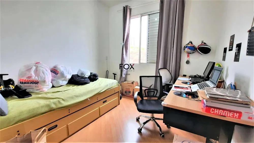 Apartamento, 3 quartos, 85 m² - Foto 1