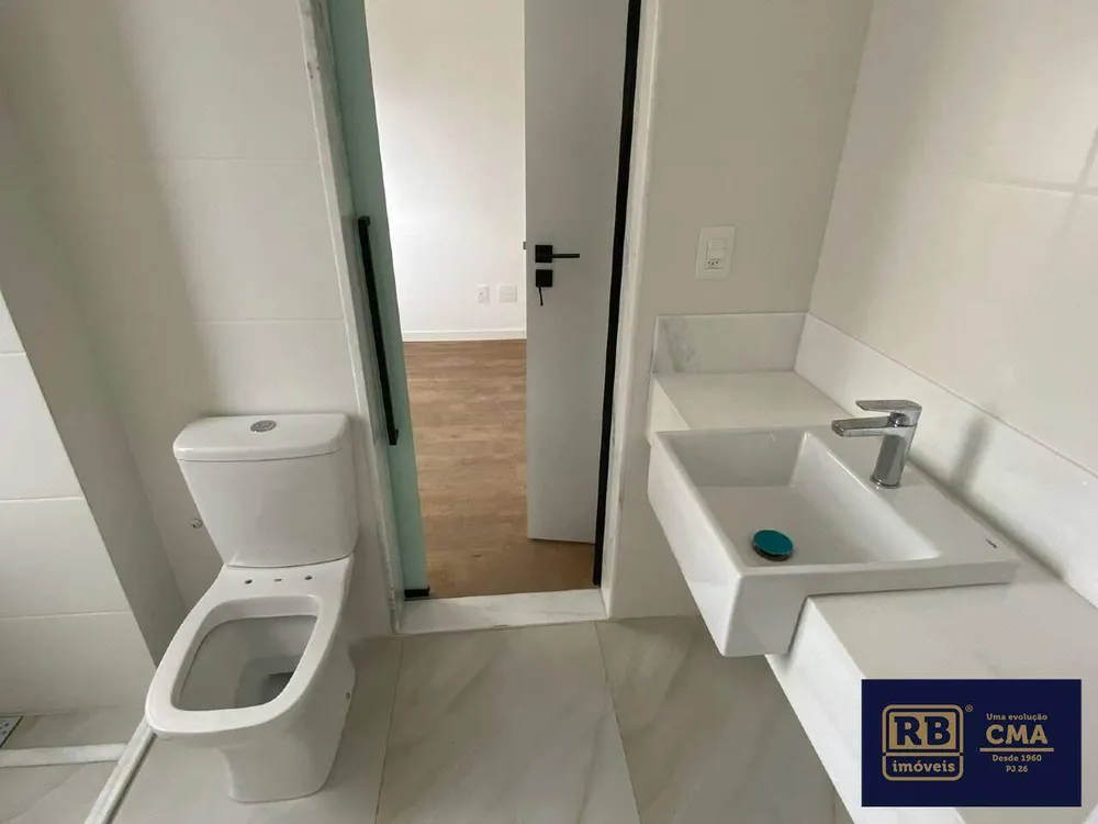Apartamento, 2 quartos, 63 m² - Foto 11